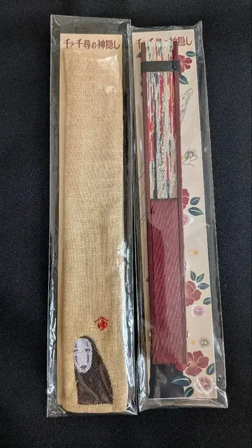 지브리 센과 치히로의 행방불명 부채와 케이스