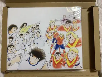 캡틴 츠바사 원화전 캔버스