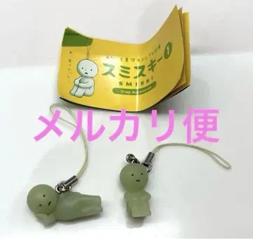 스미스 키 스트랩 액세서리 골로네스키 무릎 보호대 스키 익명 배송
