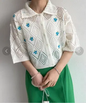 아이보리 다이아몬드 니트 반팔 가디건