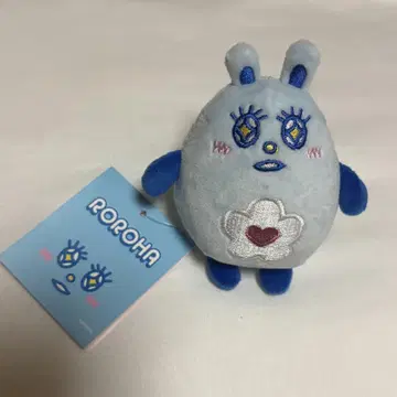 ASTRO 차우누 봉제 인형 ROROHA 누누