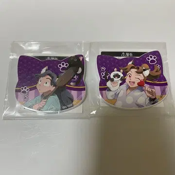 아야베 기하치로 타무라 미키에몬 고양이 모양 마그넷 배지