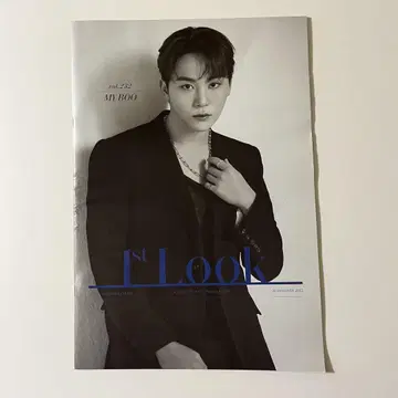 1stlook 232호 세븐틴 성광