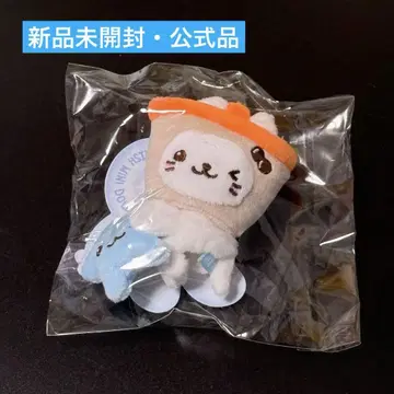 유우시 nct wish 팬 라이트 키링 봉제 인형 공식 상품