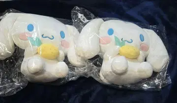 산리오 시나모롤 복권 봉제 인형 2개 세트