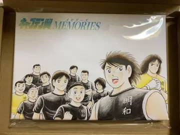 캡틴 츠바사 원화전 캔버스