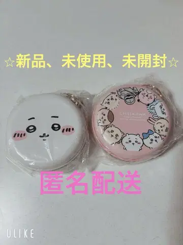 치이카와 (먼작귀) 파우치 2개 세트