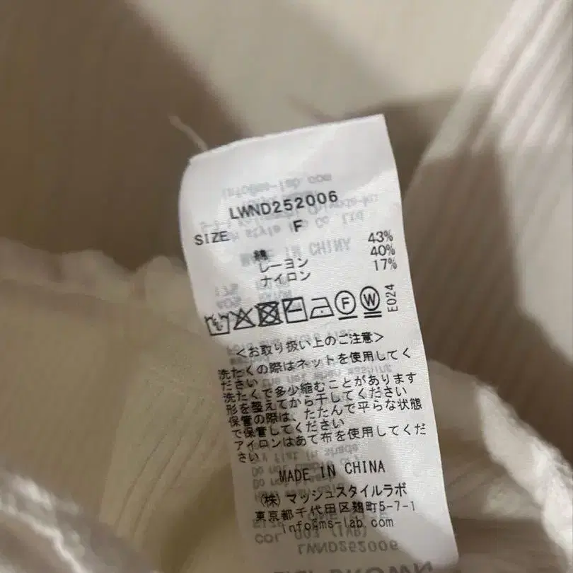 6번째 상품 이미지