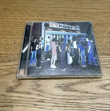 PHARMACY dip CD