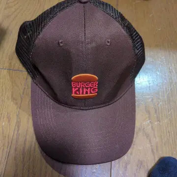 버거킹 모자