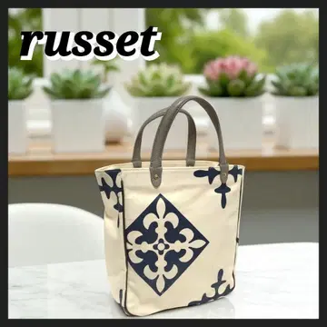 russet 현대적인 모델 숄더백 세렌디피티 토트백 핸드백