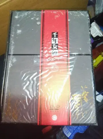 천년 여배우 DVD 컬렉션 박스, 최초 한정판
