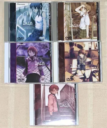 serial experiments lain DVD 전권 세트 단종