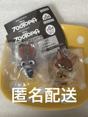 주토피아 메지루시 액세서리 2종 세트