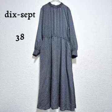 디세트 롱 플레어 원피스 하이넥 개더 네이비 성숙/러블리