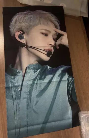 호시 슬로건