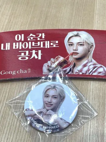 Gongcha 필릭스 캔뱃지 슬리브 세트 스키즈 피리 카푸호
