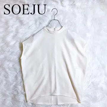 완판템 택 포함 새상품 SOEJU 스탠드 카라 코쿤 블라우스 2025