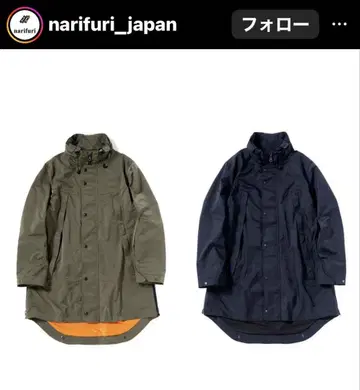 정가 52800엔 narifuri 발열 솔라 센서 자전거 코트 M