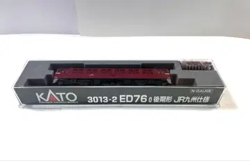 KATO ED76 후기형 JR 규슈 사양 3013-2