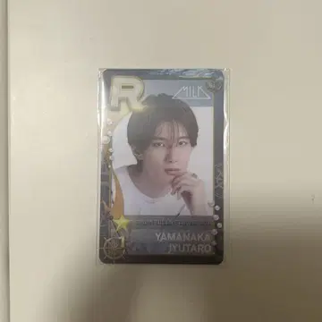 슈스 리얼 카드 야마나카 유타로