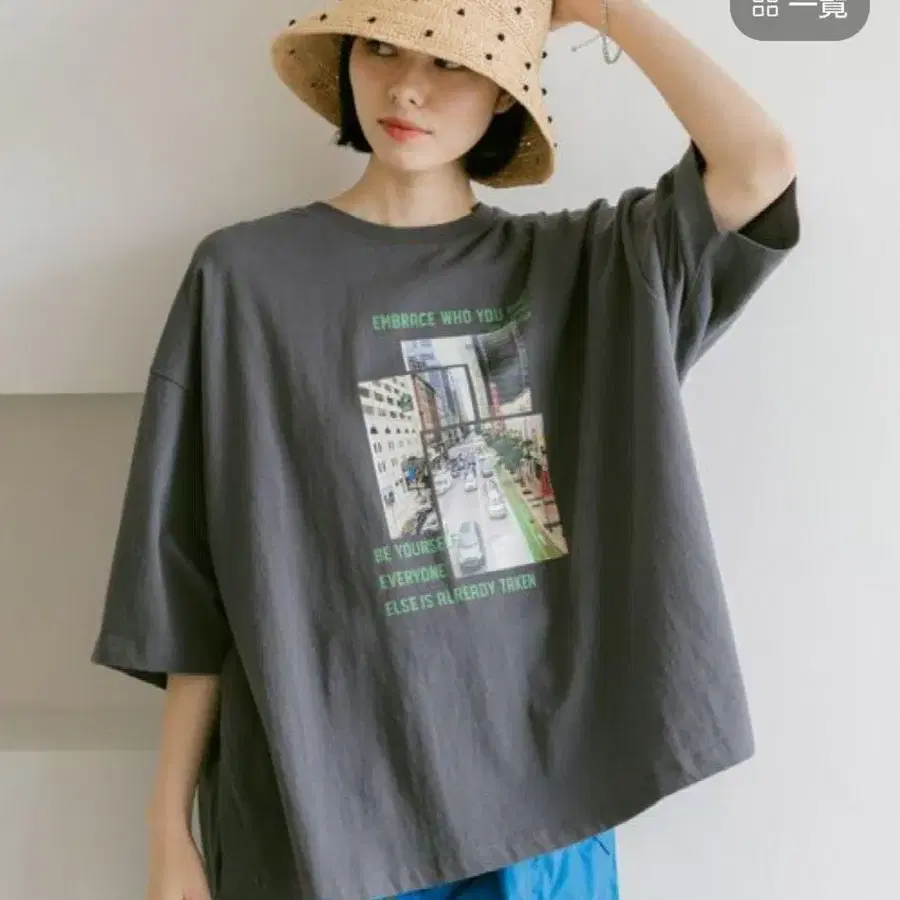 1번째 상품 이미지