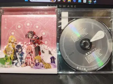 '유키 유나는 용사다' 베스트 앨범 '용기의 노래' 혜택 솔로 버전 CD