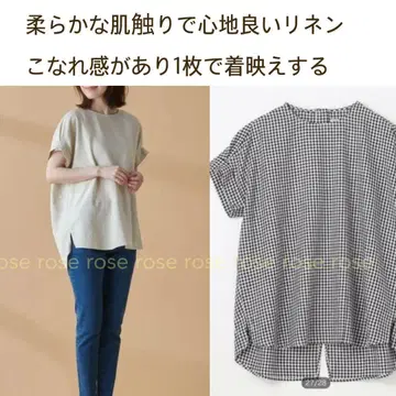 린넨 프렌치 린넨 블렌드 티셔츠 스키퍼