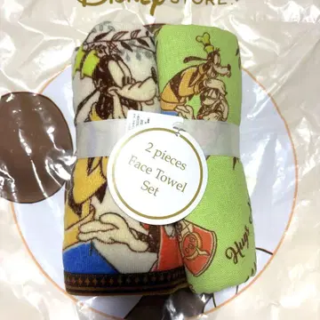 구피 맥스 페이스 타월 세트