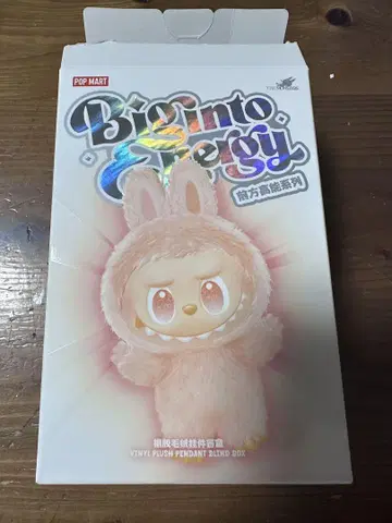 Labubu 정품 Big into Energy 에너지
