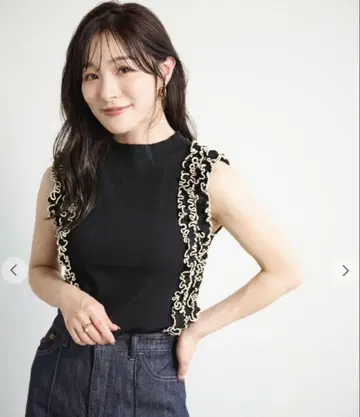 aimeine 백 오픈 사이드 프릴 니트