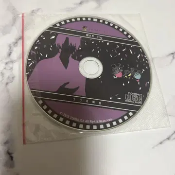 제물의 마을 특전 드라마 CD 코코