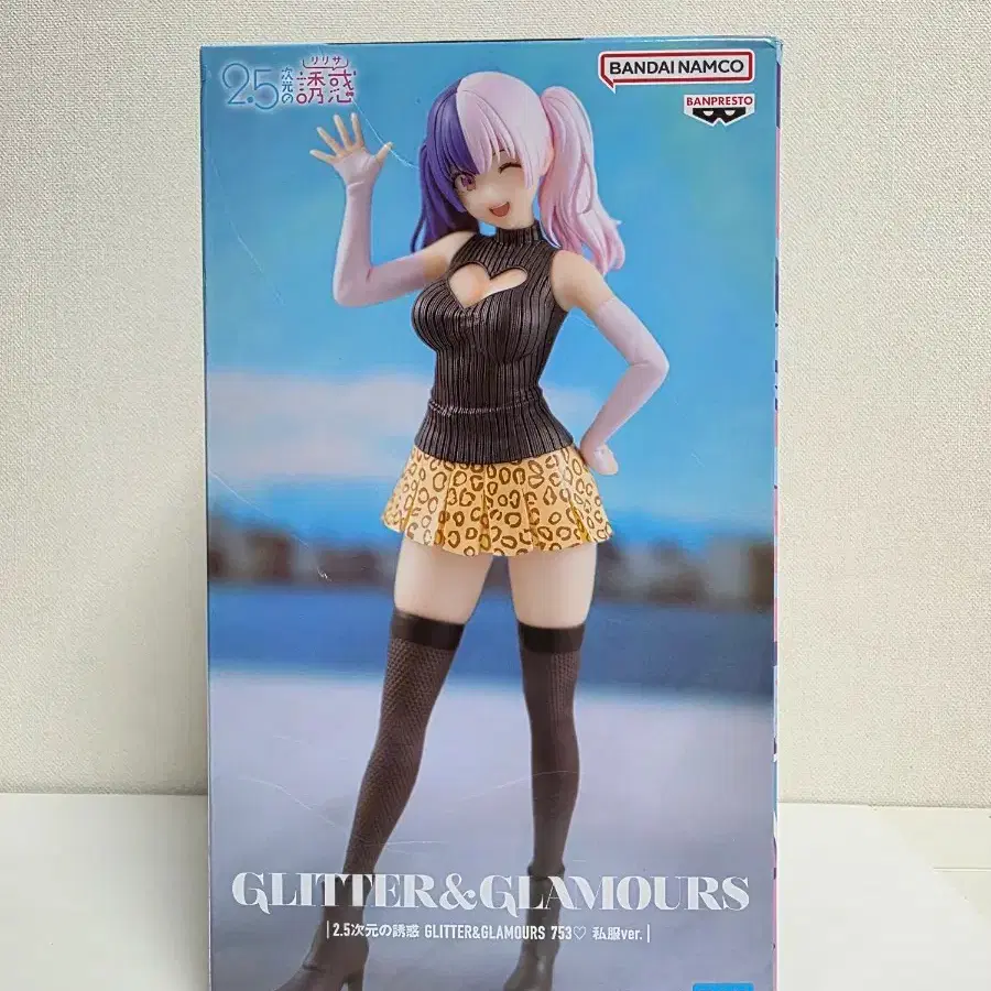 Vahnpresto 2.5 Dimensional Seduction Nagomi Glitter Figure 753 Casual Wear  #반다이,#미소녀,#지앤지 on Bunjang Global Site.