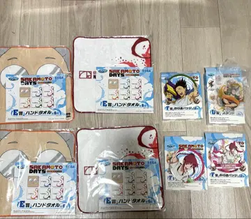 사카모토 데이즈 세가 럭키 쿠지 묶음 판매