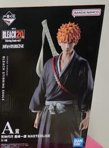 BLEACH 20 쿠로사키 이치고 A상 제일복권