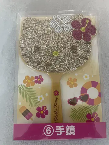 헬로키티 일광화상 키티 뽑기 손거울