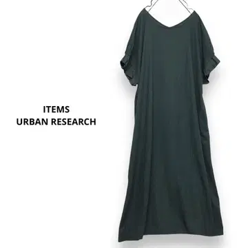 ITEMS URBAN RESEARCH 오리가무 턱 린넨 원피스