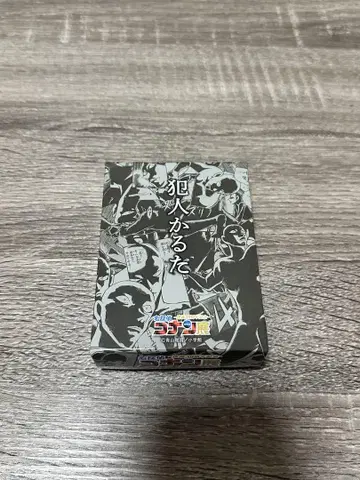 연재 30주년 기념 명탐정 코난 범인 카루타