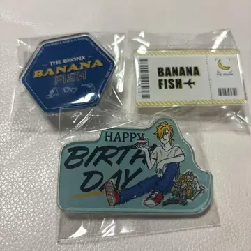 바나나 피쉬 BANANA FISH ZOZOTOWN 아크릴 배치