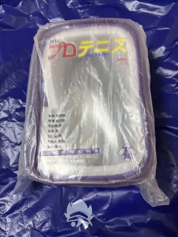 테니스의 왕자님 클리어 파우치 히가 라우완 라운드 원 월간 프로 테니스