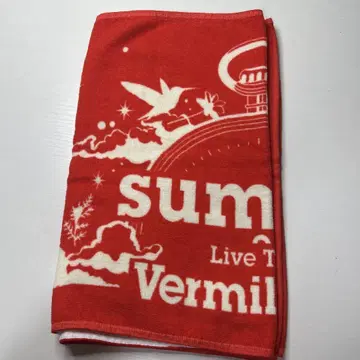 sumika Vermilion's 타월