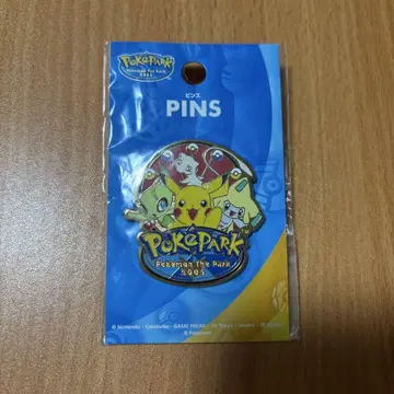 레어 미개봉 미사용 2005 Pokemon The Park