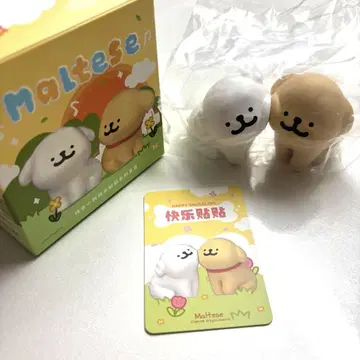 말티즈 랜덤 피규어 한국 maltese puppy