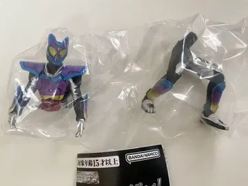 HG 가면라이더 가브