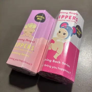 소니 엔젤 히퍼스 드리밍 루킹 백