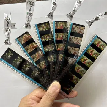 지브리 영화 북마크