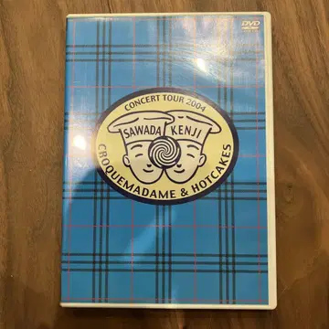 CROQUEMADAME & HOTCAKES SAWADA KENJI DVD
