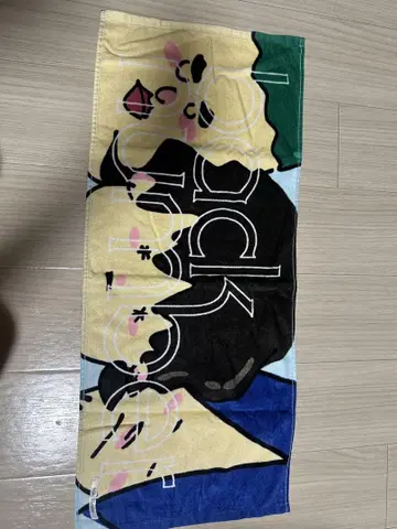 백 넘버 타월 세트