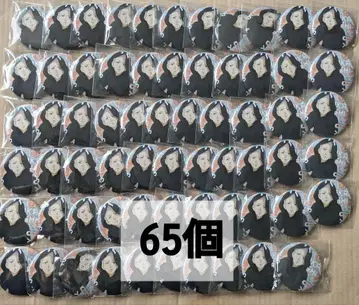 히가시 리베 미츠야 타카시 캔뱃지 캐릭터 배지 후드티