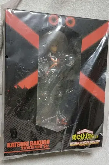 바쿠고 카츠키 StealthSuit 피규어